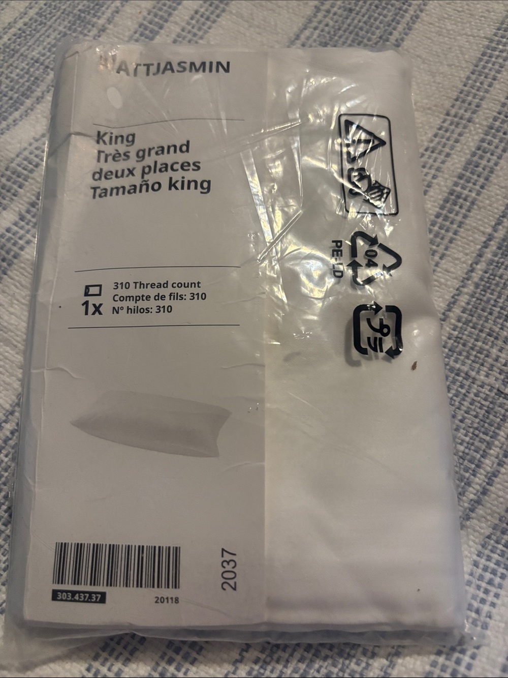 Ikea new Nattjasmin King Pillowcase White